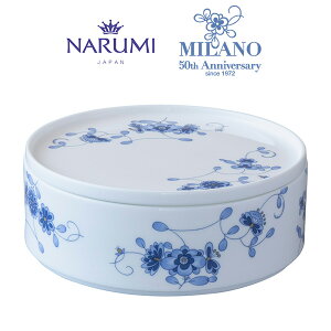 ~mEfI d(v[g{E) 18cm 2_Zbg NARUMI(i~) q52439-23354r H M {[ [M  M M ێM ԕ  u[  zCg  j o j Mtg v
