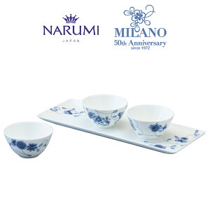 o ~mEfI gI{Ev[g 4_Zbg NARUMI(i~) q97154-23355r H M {[ [M  M VA fU[g ` ԕ  u[  zCg  dqW