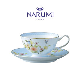 ラマージュ ティー・コーヒー碗皿 200cc NARUMI(ナルミ) 〈52468-23077〉 食器 ティーカップ コーヒーカップ ソーサー