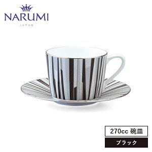 NARUMI(i~) VO[ eB[R[q[pJbv&\[T[(ubN) 270cc q50994-21743r H R[q[Jbv eB[Jbv  ubN  zCg   _