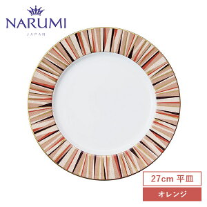 NARUMI(i~) vX^C VO[ AJgv[g(IW) 27cm q52148-1557r H M M C M IW  zCg   _