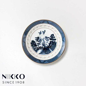 SANSUI ���p�M (�\�[�T�[�̂�) �q27300-2001�r NIKKO ���K�i �j�b�R�[ �H�� ��M �I�[�v���X�g�b�N �������� ��[ �ƒ�p ���X�g���� �z�e�� �Ɩ��p �v�����[�X ���g���H�� �M�t�g�p���Ȃ� ���b�s��