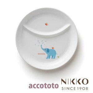 xr[H  AbRgg ]E ЂƂ育͂M 20.5cm q8200E-4932r NIKKO jbR[ ̐H