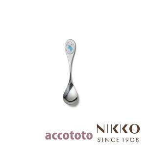 yVLO܁I xr[H XeX AbRgg ]E Xv[ q8200E-8900r NIKKO jbR[ ̐H