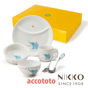 xr[H  AbRgg ]E ɂɂZbg q8200E-KS041Nr NIKKO jbR[ ̐H