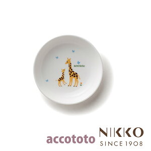 yVLO܁I xr[H  AbRgg L 13cm [M q8200G-0313r NIKKO jbR[ ̐H