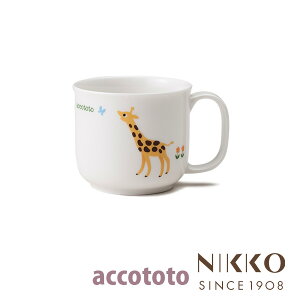 xr[H  AbRgg L }O SS 210cc q8200G-3160r NIKKO jbR[ ̐H