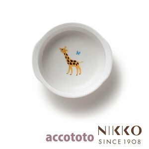 xr[H  AbRgg L 13cm  q8200G-3251r NIKKO jbR[ ̐H