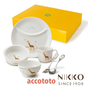 xr[H  AbRgg L ɂɂZbg q8200G-KS041Nr NIKKO jbR[ ̐H