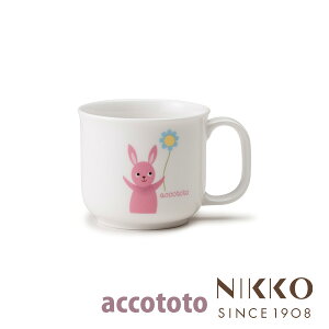 yVLO܁I xr[H  AbRgg ETM }O SS 210cc q8200R-3160r NIKKO jbR[ ̐H
