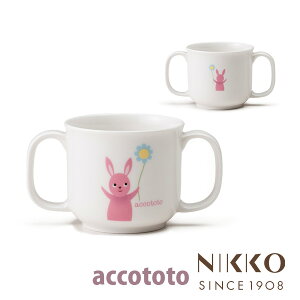 o xr[H  AbRgg ETM }O q8200R-3161r NIKKO jbR[ ̐H