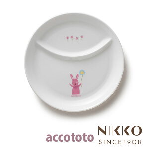 xr[H  AbRgg ETM ЂƂ育͂M 20.5cm q8200R-4932r NIKKO jbR[ ̐H