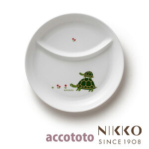 xr[H  AbRgg J ЂƂ育͂M 20.5cm q8200-3161r NIKKO jbR[ ̐H