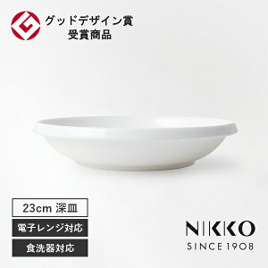 NIKKO(jbR[) DISK(fBXN) 23cmfB[vv[g q11400-1223r ObhfUC܎ X^bLOł H J[M pX^ ێM CM [M Vv   zCg H@