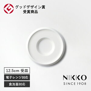 NIKKO(jbR[) DISK(fBXN) 12.5cm\[T[ q11400-2101r ObhfUC܎ X^bLOł H \[T[ M R[q[ g GXvb\ Vv   zCg H@