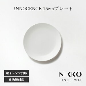 15cmv[g NIKKO(jbR[) INNOCENCE(CmZX) q2200-1105r M 15cm H  P[LM pM ێM M \[T[ Vv  zCg H@