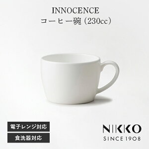 R[q[q (230cc) NIKKO(jbR[) INNOCENCE(CmZX) q2200-2135r H Jbv R[q[ R[q[Jbv Vv   zCg H@