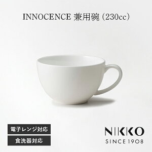 pq (230cc) NIKKO(jbR[) INNOCENCE(CmZX) q2200-2145r H Jbv R[q[ g R[q[Jbv eB[Jbv Vv   zCg H@
