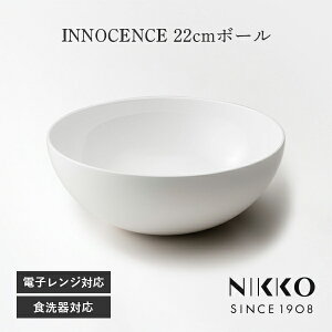 22cm{[ NIKKO(jbR[) INNOCENCE(CmZX) q2200-3272r [M 22cm v[g {E M pX^M J[M [M ێM CM Vv   zCg H@