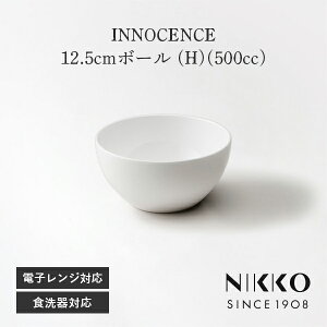 12.5cm{[ (H)(500cc) NIKKO(jbR[) INNOCENCE(CmZX) q2200-3805r [M 12cm 13cm {E H T_M  {E  ێM fU[gM Vv   zCg H@