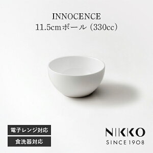 yVLO܁I 11.5cm{[ (330cc) NIKKO(jbR[) INNOCENCE(CmZX) q2200-3807r [M 12cm 11cm {E H T_M  {E  ێM fU[gM Vv   zCg 