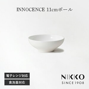 11cm{[ NIKKO(jbR[) INNOCENCE(CmZX) q2200-3808r [M 11cm {E H T_M  {E  ێM fU[gM Vv   zCg H@