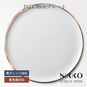 NIKKO(jbR[) JAZZ(WY) 30.5cmv[g q11403-0030r M 30cm ȏ X^bLO v[g H M ێM CM Vv   zCg H@