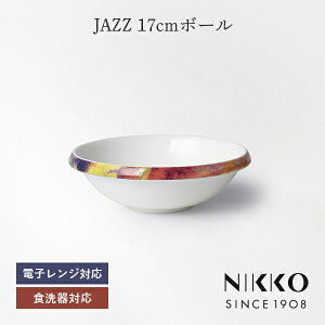 NIKKO(jbR[) JAZZ(WY) 17cm{[ q11403-1217r [M 17cm X^bLO v[g H T_M {E ێM X[vM Vv   zCg H@