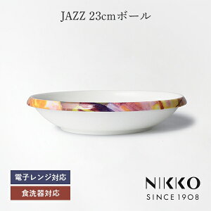 NIKKO(jbR[) JAZZ(WY) 23cmfB[vv[g q11403-1223r 23cm [M X^bLO v[g J[M pX^ ێM CM Vv   zCg H@