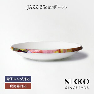 yVLO܁I NIKKO(jbR[) JAZZ(WY) 25cm{[ q11403-1225r [M 25cm X^bLO v[g {E M pX^ J[M [M ێM CM Vv   zCg H
