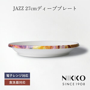 NIKKO(jbR[) JAZZ(WY) 27cmfB[vv[g q11403-1227r [M 27cm X^bLO v[g H v[g M ێM CM Vv   zCg H@