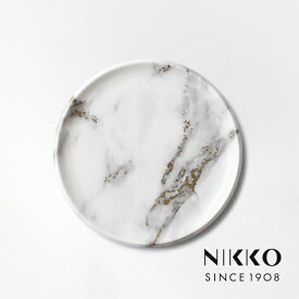 NIKKO(ニッコー) MARBLE GREY(マーブルグレー) 20.5cmプレート 〈11402-0020〉 食器 サラダ皿 前菜 丸皿 取皿 大理石 おしゃれ 金 ゴールド 灰色 グレー 白 ホワイト 食洗機可