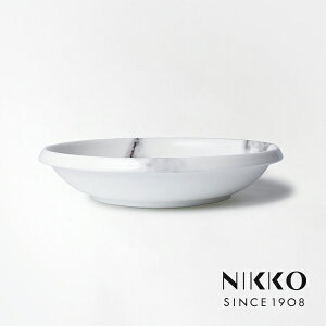 yVLO܁I NIKKO(jbR[) MARBLE GREY(}[uO[) 23cmfB[vv[g q11402-1223r H J[M pX^ ێM CM [M 嗝   S[h DF O[  z