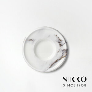 楽天ランキング受賞! NIKKO(ニッコー) MARBLE GREY(マーブルグレー) 16cmソーサー 〈11402-2001〉 食器 ソーサー 皿 コーヒー 紅茶 エスプレッソ 大理石 おしゃれ 金 ゴールド 灰色 グレー 白 ホワイト