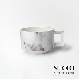 NIKKO(ニッコー) MARBLE GREY(マーブルグレー) 兼用碗 (240cc) 〈11402-2010〉 食器 カップ コーヒー 紅茶 大理石 おしゃれ 金 ゴールド 灰色 グレー 白 ホワイト 食洗機可