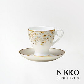 NIKKO(ニッコー) SPANGLES(スパングルス) デミタス碗 (90cc) 〈12471-2216〉 食器 カップ アミューズカップ コーヒー エスプレッソ 紅茶 プロ仕様 スパンコール 金 ゴールド 白 ホワイト 食洗機可