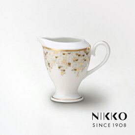 NIKKO(ニッコー) SPANGLES(スパングルス) クリーマー (250cc) 〈12471-6395〉 陶器 クリーム ソース ドレッシングサーバー 大きめ キッチン用品 おしゃれ 調味料入れ プロ仕様 スパンコール 金 ゴールド 白 ホワイト 食洗機可