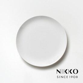 柳宗理ボーンチャイナシリーズ 19cmプレート ニッコー NIKKO Sori Yanagi 〈1890Y-0119〉 食器 皿 ケーキ デザート パン 取皿 白 陶器 おしゃれ