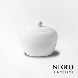 柳宗理ボーンチャイナシリーズ シュガー ニッコー NIKKO Sori Yanagi 〈1890Y-6172〉 食器 シュガーポット 調味料入れ 砂糖入れ 容器 キャニスター 白 陶器 おしゃれ