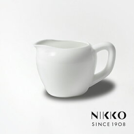 柳宗理ボーンチャイナシリーズ クリーマー ニッコー NIKKO Sori Yanagi 〈1890Y-6190〉 食器 クリーム ミルクピッチャー ミルクポット 容器 白 陶器 おしゃれ