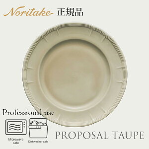 v|[U g[v 21cmv[g q1750L/96811r ϔȂ dqWΉ H@Ή m^P Ki H Ɩp v[X M