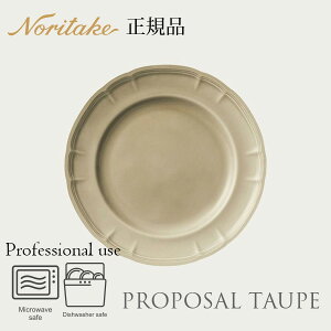 v|[U g[v 18cmv[g q1750L/96815r ϔȂ dqWΉ H@Ή m^P Ki H Ɩp v[X M