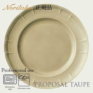 v|[U g[v 27cmv[g q1750L/96820r ϔȂ dqWΉ H@Ή m^P Ki H Ɩp v[X M