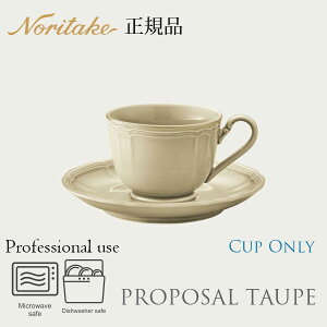 v|[U g[v Jbv (Jbv̂) q1750L/96887Cr ϔȂ dqWΉ H@Ή m^P Ki H Ɩp v[X R[q[Jbv