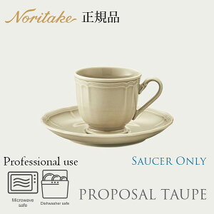 v|[U g[v R[q[ X[v p\[T[ (\[T[̂) q1750L/96889Sr ϔȂ dqWΉ H@Ή m^P Ki H Ɩp v[X 󂯎M