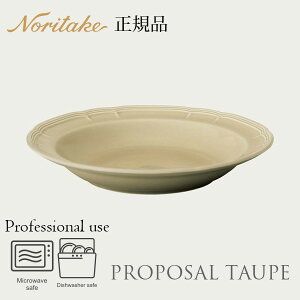 v|[U g[v 24cmfB[vv[g q1750L/96898r ϔȂ dqWΉ H@Ή m^P Ki H Ɩp v[X [M