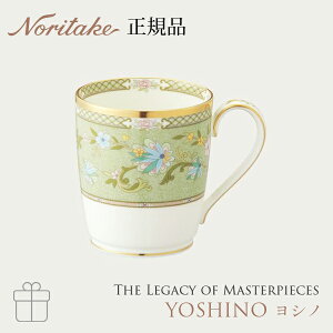 Vm YOSHINO }OJbv (O[) q9983-5J/T59880r m^P Ki }OPi j v[g Mtg