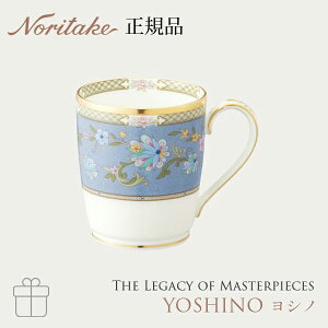 ���V�m YOSHINO �}�O�J�b�v (�O���[) �q9983-6J/T59880�r �m���^�P ���K�i �}�O�P�i �����j�� �v���[���g �M�t�g
