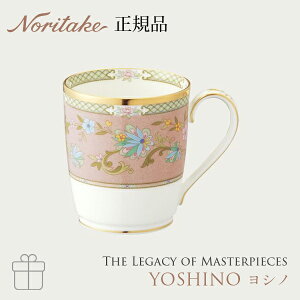 ���V�m YOSHINO �}�O�J�b�v (�s���N) �q9983-7J/T59880�r �m���^�P ���K�i �}�O�P�i �����j�� �v���[���g �M�t�g