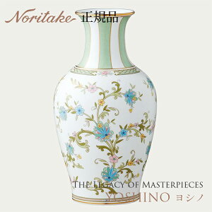 Vm YOSHINO 37cmԐ q9983J/T53828r m^P Ki ԕr j v[g Mtg